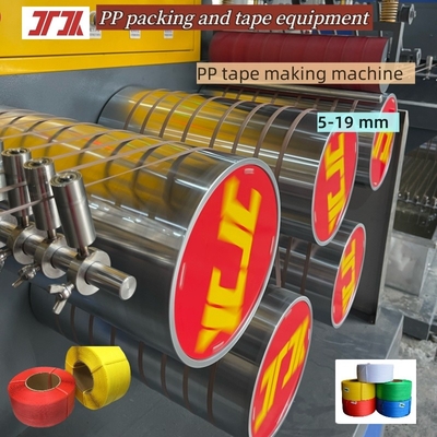 Productielijn voor kunststofmachines voor PP-banden PP-bandapparatuur PP-PET-bandmachine voor 24-uurs non-stop productie