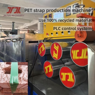 9-32mm PET-verpakkingsband Productielijn van huisdierband met PLC-besturingssysteem