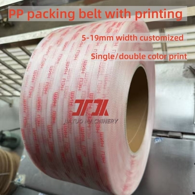 5mm-19mm kleurrijke doos verpakking PP polypropyleen band met logo drukwerk plastic band rollen
