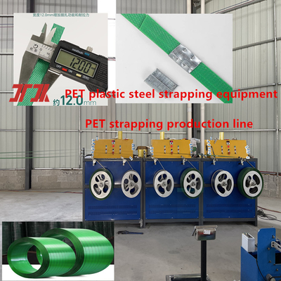 Verpakkingsmachines PP-PET-bandapparatuur PET-plastiek-staalbandproductielijn PET-bandapparatuur