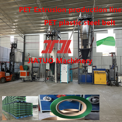 Verpakkingsmachines Productielijn voor PET-banden Voorstel voor PET-banden van plastic staal met een extrusiekracht van 100-600 kg/u