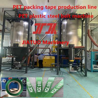9-32 mm enkel schroef PET-plastiek stalen gordel productieapparatuur PET-bandproductielijn PET-verpakkingsgordel met chemische vezelschermwisselaar