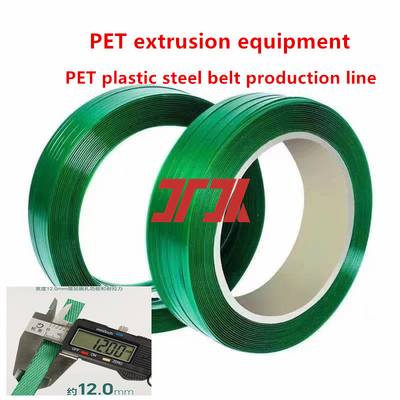 PLC-gestuurde PET-productielijn voor plastische stalen banden, PET-extrusietoestellen, PET-banden met groene PET-banden