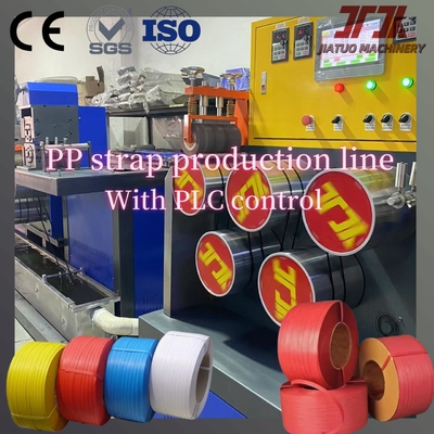5-19mm Plastic PP Strap Making Machine 200kg/H PP Verpakkingsband Machine Met PLC Besturingssysteem