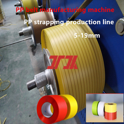 Verpakkingsmachines 5-12 mm PP-bandmachine PP-extrusieapparatuur voor servo-automatische verpakkingsmachine