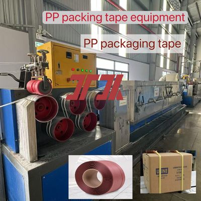 Extrusie-machine 5-15 mm hogesnelheid PP bandproductie-machine PP bandproductielijn voor 200-300 m/min