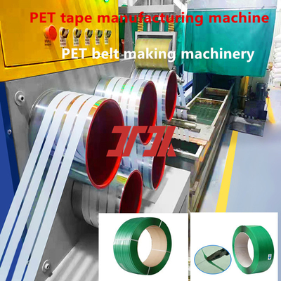 Productielijn voor kunststofmachines 9-25 mm enkel schroef PET-bandmachine PET-bandmachine voor kunststofmachines van staal