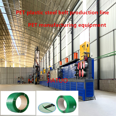 Hoge snelheid extruder 9-25mm PET kunststof stalen band productielijn PET band apparatuur voor lage uitval en eenvoudige bediening