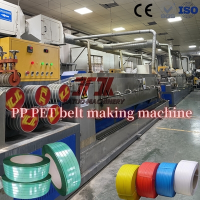 9-32 mm breed plastic huisdier verpakkingsband maken machine met PLC controle en sterke sterkte 300-950 kg