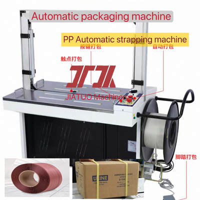 Verpakkingsmachines PP-band automatische riemmachine licht pp-riemmachine met een breedte van 5-15 mm