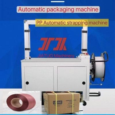 Verpakkingsmachines PP-band Automatische omsnoeringsmachine Hoge snelheid baler met 5-15mm breedte