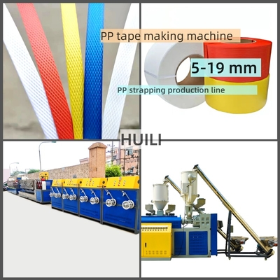 Verpakkingsmachines Twee schroef sandwich PP bandverpakkingsapparatuur Dubbellaags PP bandverpakkingsmachine PP bandverpakkingsproductielijn met automatische zeefwisselaar