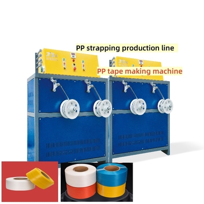 PP Plastic Extruder 5-19 mm PP Strapping Productielijn PP Strapping Apparatuur Met 55KW Siemens Motor