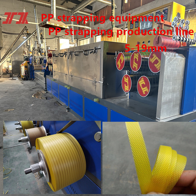Machine voor het maken van PP-banden 9-15 mm twee schroeven PP-sandwichbanden Automatische PP-banden