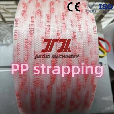 Fabrikant Custom Polypropyleen Pp Bandrol Voor Kartonverpakking Met 5-19mm Breedte