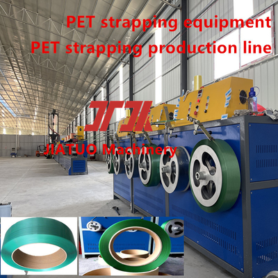 pet band productie machine PET Band Productielijn Plastic Band Maakmachine