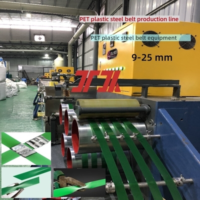 PET-machine voor het maken van plastic banden 9-25 mm PET-machine voor het maken van banden met een roterende ontvochtigingsapparaat