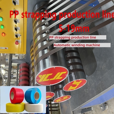 Productielijn voor het maken van PP-banden Automatische PP-bandenproductielijn Automatische wikkelmachine