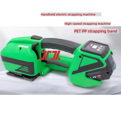 PP PET banderol hand elektrische banderolleermachine snelle banderolleermachine uitgerust met lithium batterij