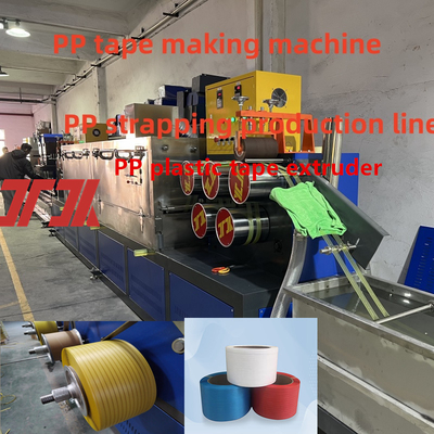 2-12 strips PP bandproductielijn pp bandmachine automatische PP band