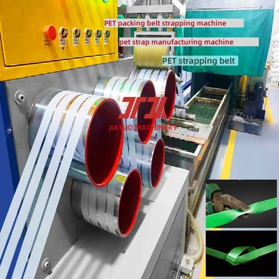 16mm transparante PET-band productiemachine, snelle PET-verpakkingsapparatuur, PET-productielijn