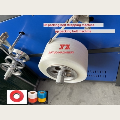 38CrMoALA schroef PP bandvervaardigingsmachine PP bandproductie-apparatuur
