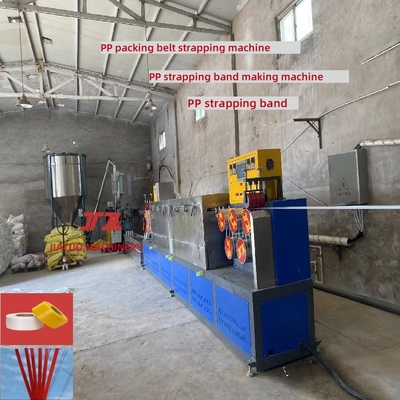 SKD-11 prägewiel pp bandvervaardigingsmachine PP bandproductieapparatuur