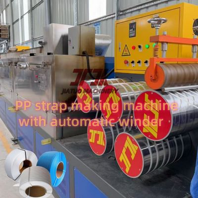 Eenvoudige schroef PP-bandmachine met non-stop schermwisselaar en PLC-besturing