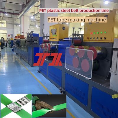 100-600kg/h PET strap making machine 9-32mm PET plastic-steel tape production line chemical fiber filter