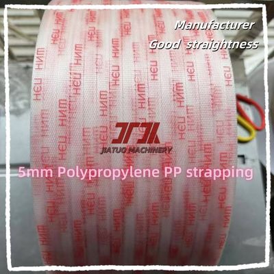 5mm Machine Grade Strap Packing PP Strapping With Good Straightness And Customized Colors