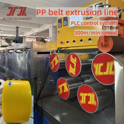 230-260 kg/u PP-bandvervaardigingsmachine met non-stop zeefwisselaar, hoge efficiëntie
