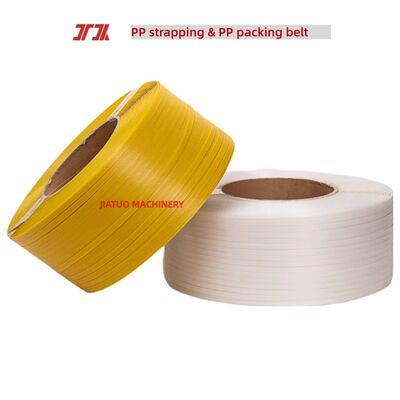 PP-verpakkingsband 5 ‰ 15 mm Sandwich-stijl PP-verpakkingsband voor fabrieksgroothandel