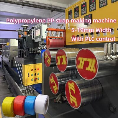 Productielijn voor het verpakken van PP-plastiekbanden