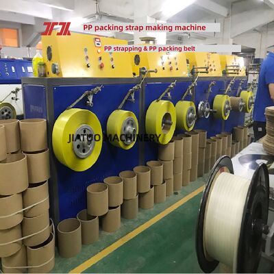 PP-bandbandmachine PP-bandapparatuur met hoge snelheid met 5 ̊12 mm met 100% PLC-besturingssysteem