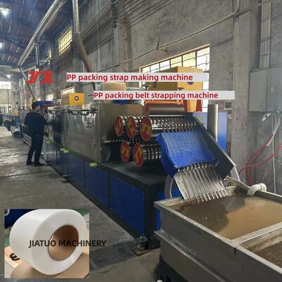 5 mm PP bandmachine PP bandmachine met non-stop automatische schermwisselaar