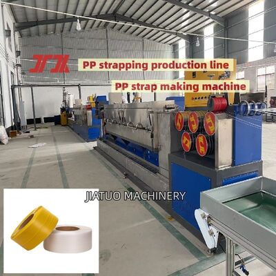 5 mm PP bandmachine PP bandmachine met 100% pp prlypropyleen