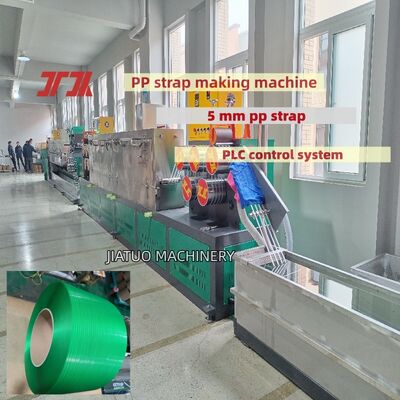 Hoge efficiëntie 5 mm PP bandenmachine PP PET verpakkingsmachine met automatische besturing