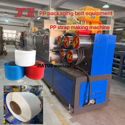 Hoge snelheid PP-bandproductielijn 12 mm PP-bandmachine met 100% PP-bandapparatuur