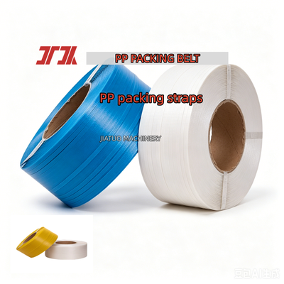 Transparante PP-verpakkingsriemen 5 mm high-speed verpakkingsriemen PP-banden voor automatische bandmachines
