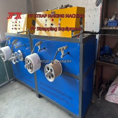 Automatische 5 mm PP-bandmachine met hoge snelheid PP-gietmachine voor PP-banden