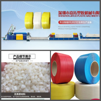 5mm 6mm 8mm pp de Verpakkingsriem die van de Riemband Machine met Tweelingschroefextruder maken