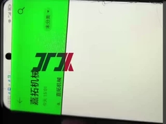 Machine voor het maken van PET-banden