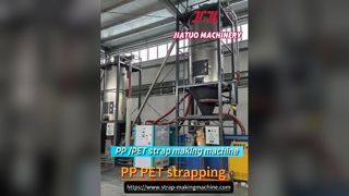 Machine voor het maken van 5 mm PP-banden
