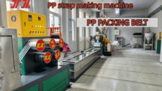 Productiefabriek voor PET-PP-omsnoeringsapparatuur