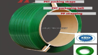 16mm PET plastic staalband